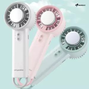 머레이 냉각팬 핸디 선풍기 가성비 여름 휴대용 선풍기