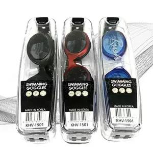 [하프클럽/베스트키즈]러쉬 new 러쉬 1501 국산 수경 물안경 성인용 남녀공용 물놀이 수영용품