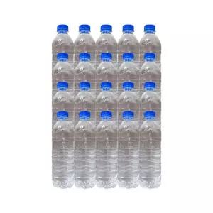 아이시스 무라벨 생수 업소용 500ml 20개