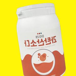 과탄산소다사용법 과산화탄소 과산화수소세탁 과탄소다 과탄산수소