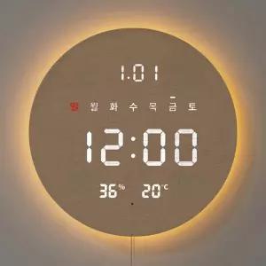 플라이토 3세대 백라이트 터닝 플랫 원형 온습도 LED 벽시계 29cm / 포토사은품