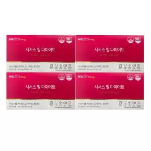 뉴온 시서스 필 다이어트 850mg x 28정 4개 / 써클