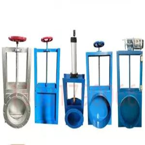 사각 농수로 개폐기 배관 장치 수문 배수로 제어