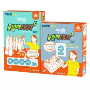 해피홈 좀벌레 아웃 옷장용 3P + 서랍장용 16P 의류좀벌레 퇴치제 방충제 해충약 냄새없이 오래가는 살충제