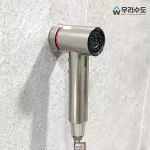 우리수도 화장실 욕실 베란다 다용도 FLOW 변기 청소건세트 미니건