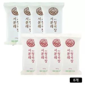 [서일농원] 서분례 명인청국장 + 매운청국장, 110g, 8개