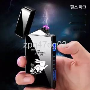  라이터 충전식 프라즈마라이터 전기 USB 점화기 usb 랜턴 라이 충전용 미니