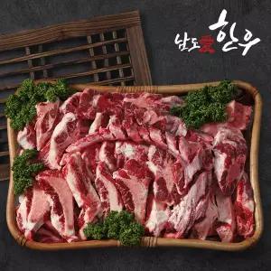 [롯데백화점]인정식탁 1등급 남도애한우 꼬리반골세트 총 4.5kg내외(꼬리 1.5kg+반골 3kg내외)
