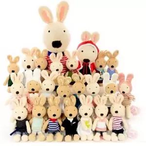 가방을 멘 귀여운 선물 생일 인형 슈크레 토끼 대형