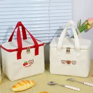 보냉팩 캔버스 도시락가방 보온보냉 이유식 피크닉 캠핑 런치백