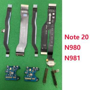 삼성 호환 갤럭시 호환 노트 20 4G 5G N980 N981N용 LCD 메인 신호 마이크 보드 도크 충전 포트 mmWave 플