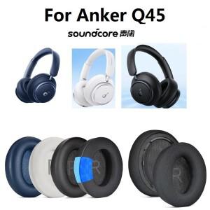 Anker soundcore Space Q45 헤드폰 교체 용 귀마개 이어 베개 커버   냉각 젤 쿠션 패드