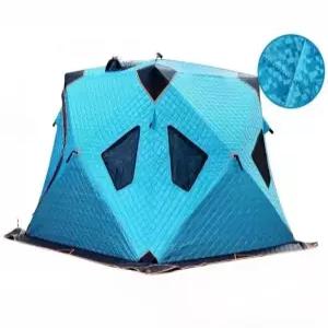 빙어텐트 아이스텐트 겨울 낚시용 얼음방 한파 방풍 낚시터 큐브 방한용
