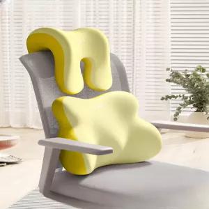 의자 목받침대 쿠션 머리 헤드레스트 사무용 받침 체어 사무실