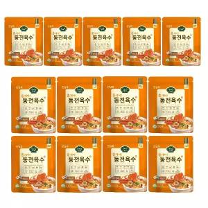 한닢쿡 코인육수 동전육수 홍게맛x 13팩