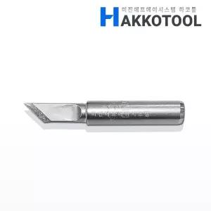 011M-K 일본 나까지마 인두팁 HAKKO 900M-T-K 대체 936 FX-888DX 사용