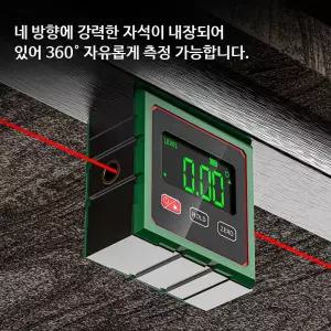 디지털 레이저 각도기 전자식 고정밀 수평계 산업용 목공용 측정도구 360도 눈금 스틸