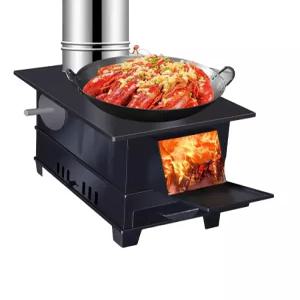 가마솥 화덕 대형 소각로 장작 난로 드럼통소각로