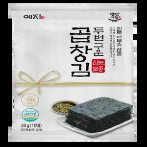 예지김 진도 명품 두번구운 곱창돌김 10봉 총 100장) 15봉 총 150장) 20봉 총 200장)