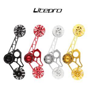 Litepro-2-3-6 단 브롬톤 체인 텐셔너용 CNC 알루미늄 합금 후방 변속기 어댑터 휠