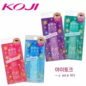 일본 코지 아이톡 아이토크 쌍액 쌍커풀액 슈퍼홀릭 액티브 아이쌍커풀액 4종