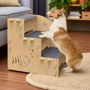 [셀러에이드]논슬립 반려동물 계단 슬라이드 강아지 계단 소형견 노령견