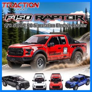 트랙션 하비 F150 랩터 4륜구동 1/8 RC 시뮬레이션 전동 무선 조종 모델 자동차 크롤러 성인 어린이 장난감
