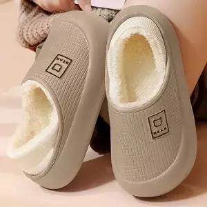 [엄지척]방한슬리퍼 남성 교사용슬리퍼 사무실실내화 남성슬리퍼