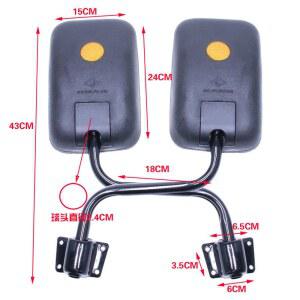 농기계 트랙터 백미러 사이드미러 트럭 화물차 후진경 개량 포크레인 소형 반사경