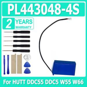 HUTT DDC55 W55 W66 창 청소 로봇 유리 세척 진공 물 스프레이 전기  배터리