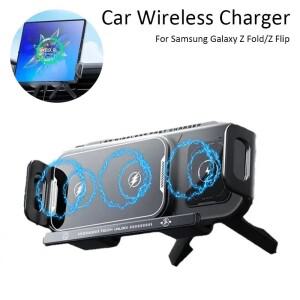 자동 회전 휴대폰 거치대  무선 차량 충전기 아이폰 호환 17 16 15 14 삼성 호환 갤럭시 폴드 6 5 4 3 Z 태