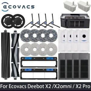 호환 ECOVACS 먼지 DEEBOT 봉투 로봇 진공 걸레 액세서리 거치대 PRO 브러시 메인 쓰레기통 청소기 필터 부품 X2 OMNI HEPA