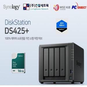 [산돌] DS225+(12TB) Synology HAT3300 6TB x 2개 장착