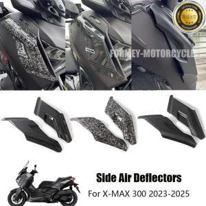야마하 X MAX 300 X-MAX300 xmax300 2024 오토바이 윈드쉴드 페어링 ABS 플라스틱 사이드 윙 에어 디플렉터