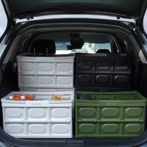 볼체 트렁크 오브제 정리함 55L 폴딩박스 테이블 수납함(BC-TOJ-01)