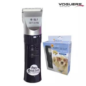 브이숍  보거스 국산 애견이발기 VG-104/5V 애완 강아지 미용기 바리깡 부분 털깎기  굿딜 BUyuS