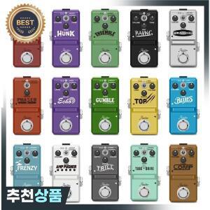 Rowin Pedal Para Guitarra 슈퍼 타이니 이펙트 NANO 루퍼 플랜저 부스터 프렌지 컴프레서 트레몰로 튜브