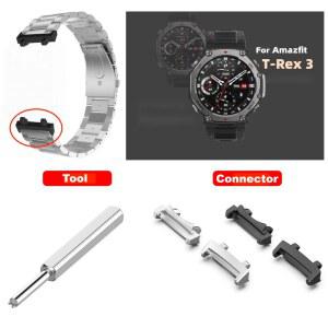 Amazfit T-REX 3 스트랩 스마트워치 어댑터용 시계 커넥터 1쌍, Aamazfit 금속 rex 시계줄용 액세서리