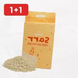 고양이모래 두부 가는입자 7L 배변판 탈취 고양이배변통