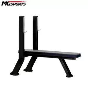 MG - 프리웨이트 SS-305 벤치프레스 슈프림