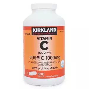 [하프클럽/골피아]커클랜드 시그니춰 비타민C 1,315mgx500정 건강식품 비타민