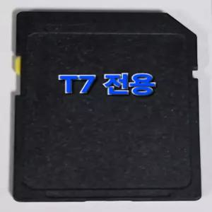에스오씨 JOY T7 내비게이션 지니맵 2D 최신지도 업그레이드 8GB SD카드