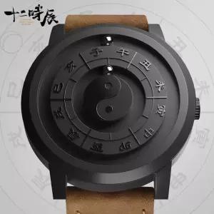 맹인 시계 점자 시각장애인 워치 없는 손목시계 고급 바늘