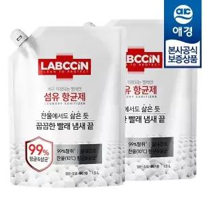 애경 [애경] 랩신 섬유항균제 리필 1.5L x2개