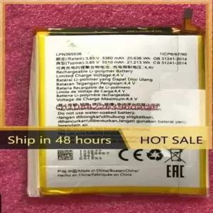 Hisense 배터리용 LPN385370A LPN385390D LPN385485 LPN385490A LPN385536 LPN387459 LPN387495