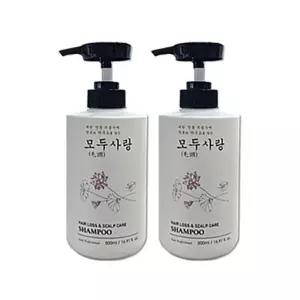  모두사랑 샴푸 500ml - 탈모 에방 스켈프 두피 모발 관리 기능성 샴푸