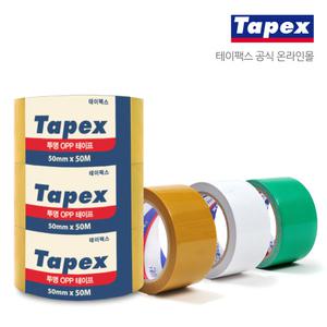 테이팩스 박스테이프 스트레치필름 양면 청면테이프