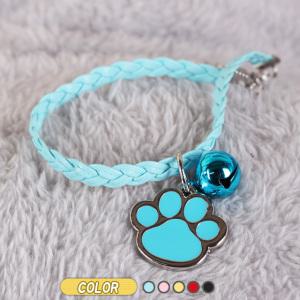 [무료각인] 반려동물 곰발 인식표 이름표 목걸이 /강아지/고양이