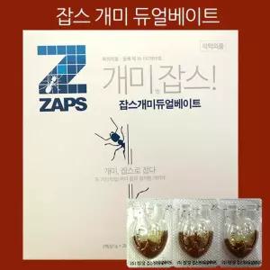 잡스 개미 듀얼베이트 액상1g+과립1g 6개입 1팩