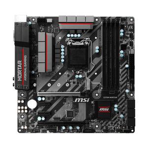 MSI B250M 박격포 (중고)